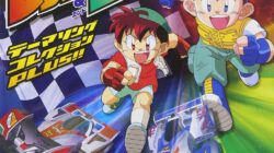 Games Nostalgia PS1 Tamiya Let’s & Go!! Eternal Wings (Japan)